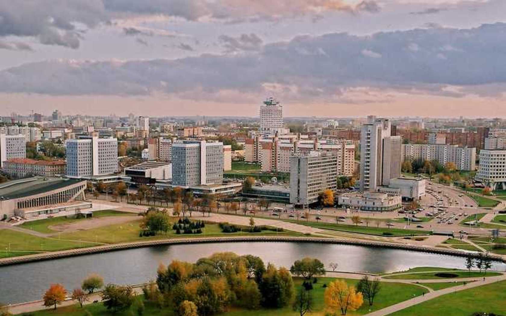 Население города Минск